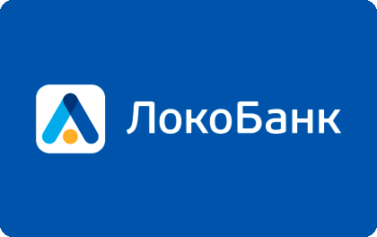 Кредит Кредит «Наличными» в банке Локо Банк