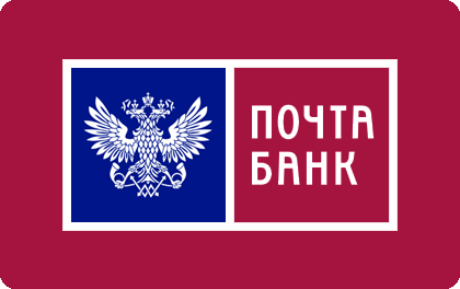 Кредит Кредит «Наличными» в банке Почта Банк