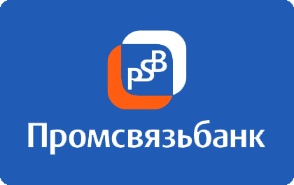 Кредит Кредит «Рефинансирование» в банке Промсвязьбанк