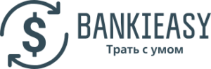 BankiEasy - портал о банках и банковских услугах
