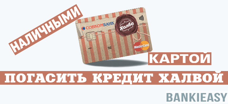 Локо-банк официальный сайт москва телефон